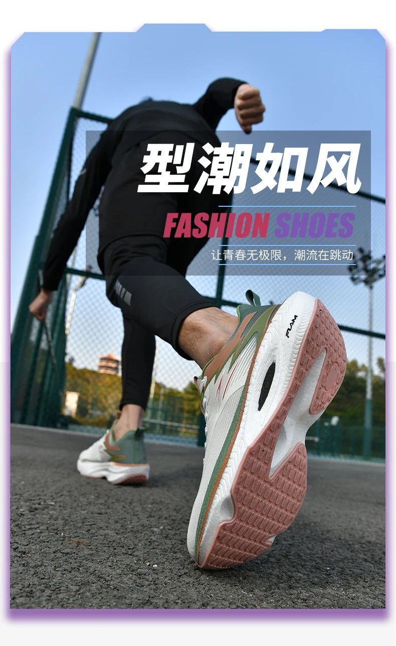 Unisex Running Shoes – Breathable, Lightweight Air Cushion Sneakers, Ideal for Everyday Activities