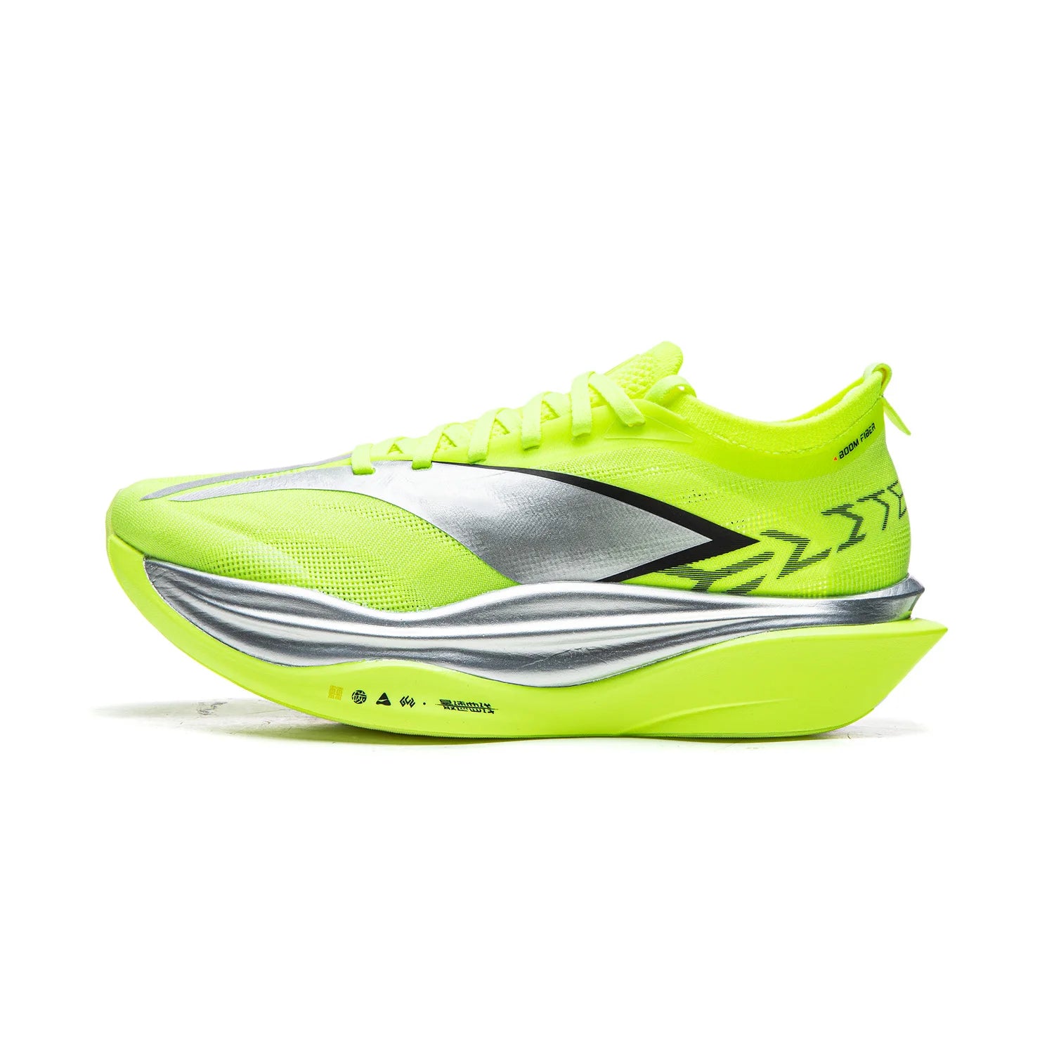 [Suguru Osako Style] Li-Ning Unisex FEIDIAN 6 ELITE CARBON PLATE