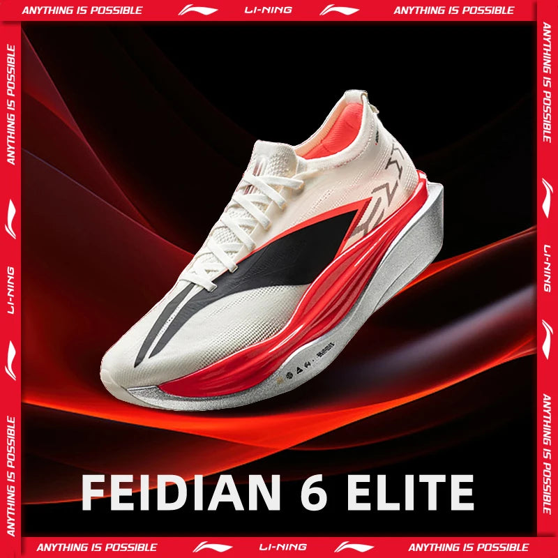 [Suguru Osako Style] Li-Ning Unisex FEIDIAN 6 ELITE CARBON PLATE