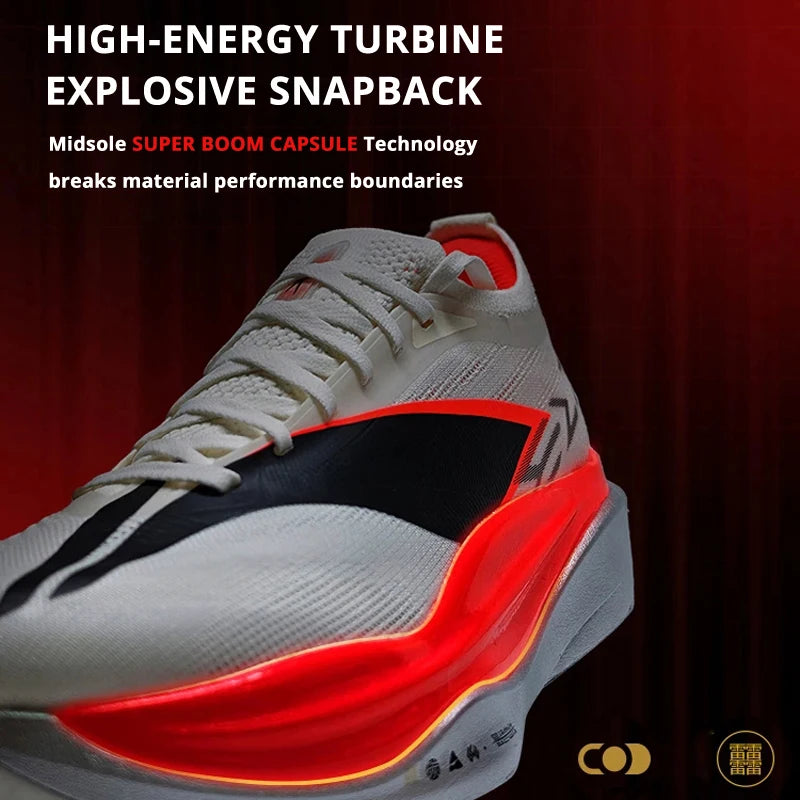 [Suguru Osako Style] Li-Ning Unisex FEIDIAN 6 ELITE CARBON PLATE