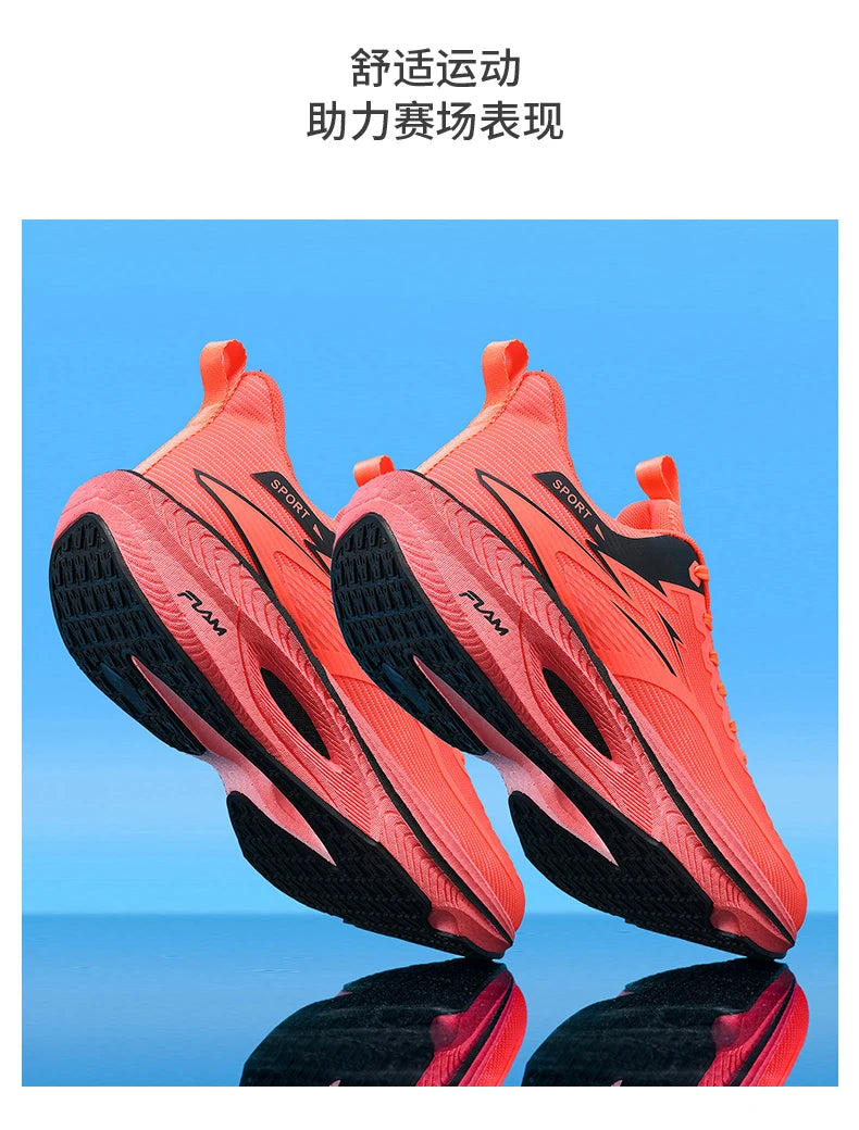 Unisex Running Shoes – Breathable, Lightweight Air Cushion Sneakers, Ideal for Everyday Activities