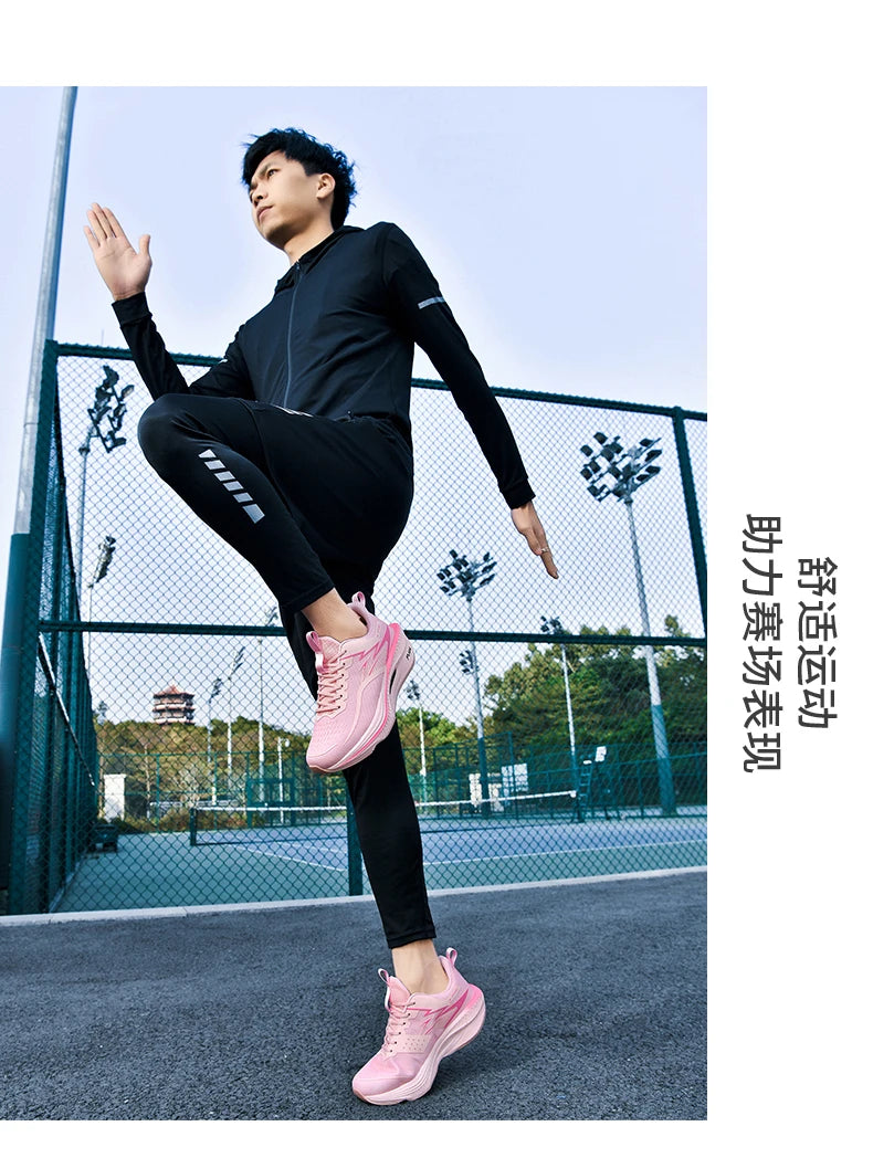 Unisex Running Shoes – Breathable, Lightweight Air Cushion Sneakers, Ideal for Everyday Activities