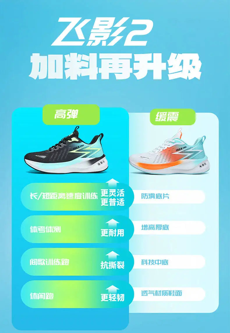 Shoes men tenis luxury  Fashion Mens Shoes Breathable Running Shoes