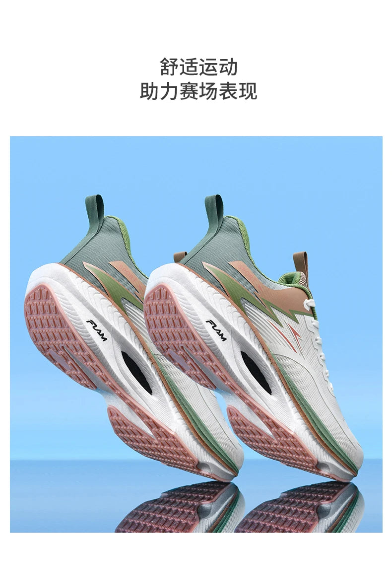 Unisex Running Shoes – Breathable, Lightweight Air Cushion Sneakers, Ideal for Everyday Activities