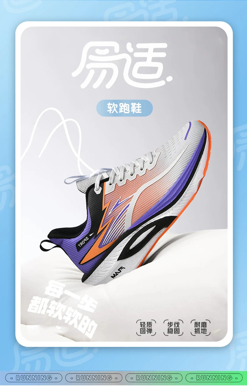 Unisex Running Shoes – Breathable, Lightweight Air Cushion Sneakers, Ideal for Everyday Activities
