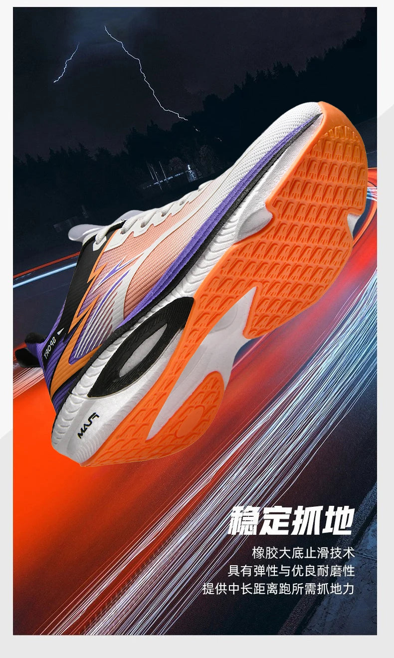 Unisex Running Shoes – Breathable, Lightweight Air Cushion Sneakers, Ideal for Everyday Activities