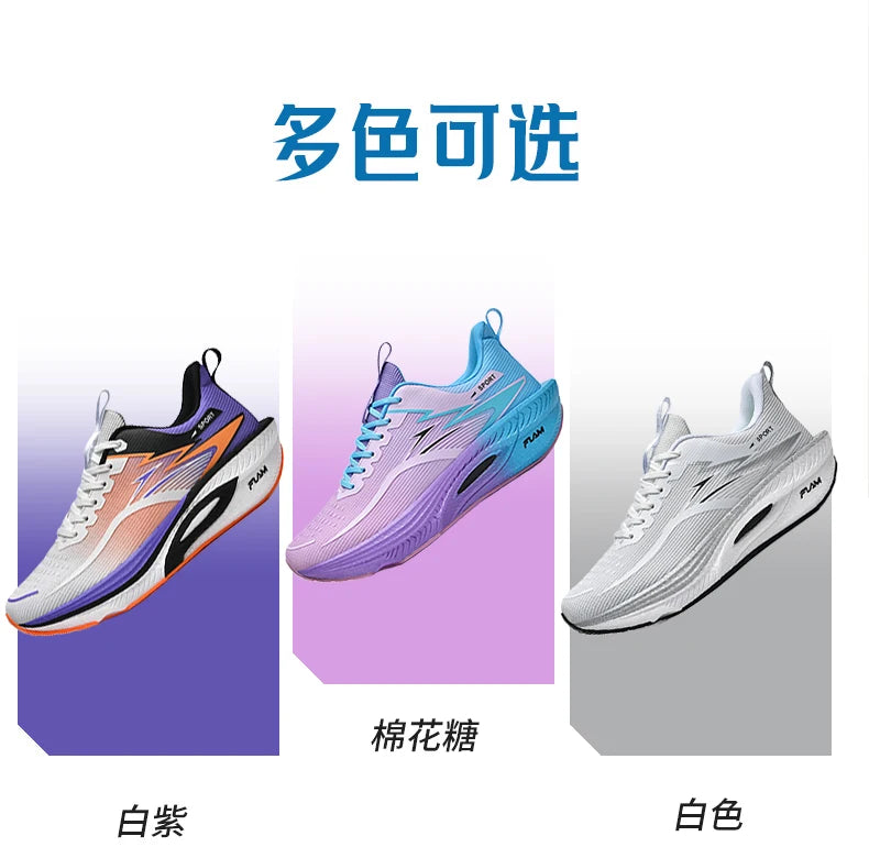 Unisex Running Shoes – Breathable, Lightweight Air Cushion Sneakers, Ideal for Everyday Activities