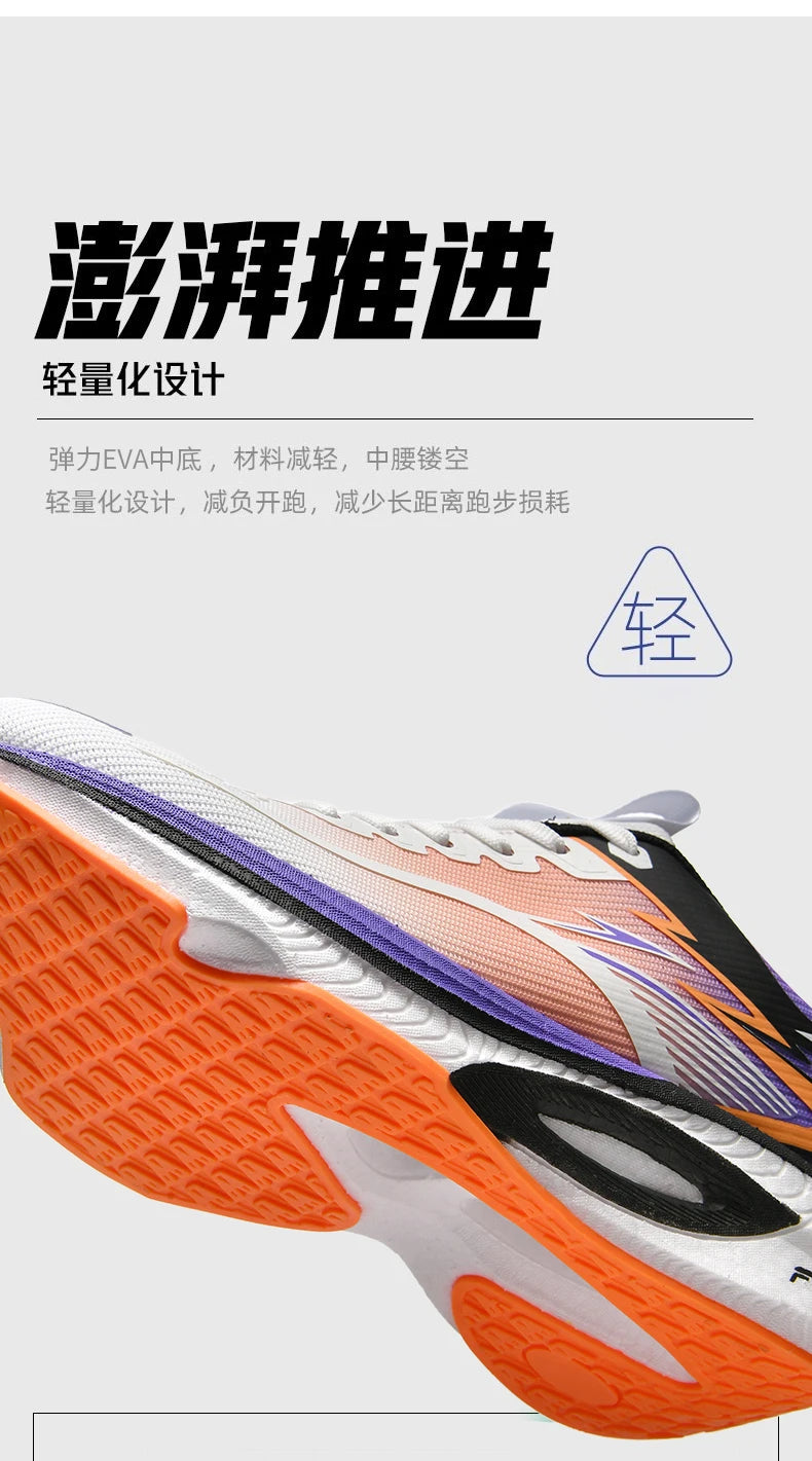Unisex Running Shoes – Breathable, Lightweight Air Cushion Sneakers, Ideal for Everyday Activities